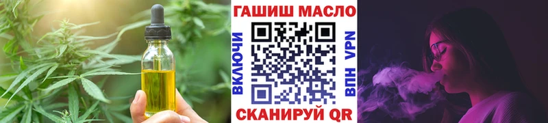 Canna-Cookies марихуана  Спасск 