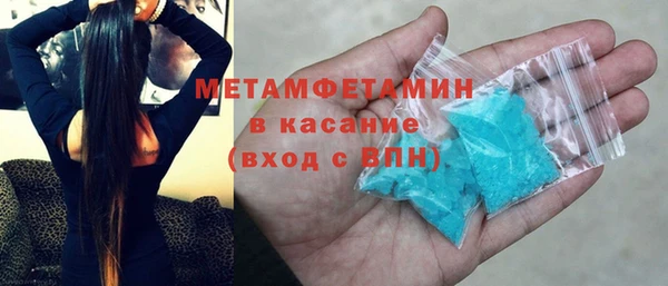 mdpv Коряжма