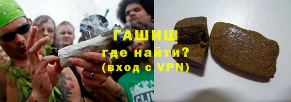 дживик Киренск