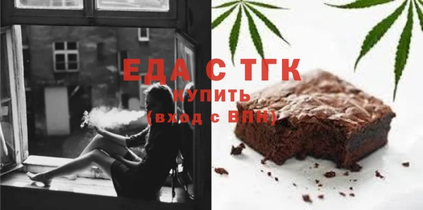 меф VHQ Костерёво