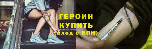 ешки Краснослободск