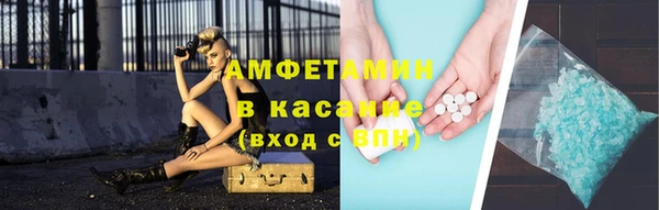 тгк Краснотурьинск