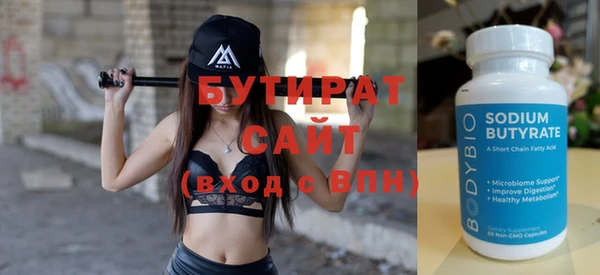 ешки Краснослободск