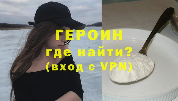 тгк Краснотурьинск