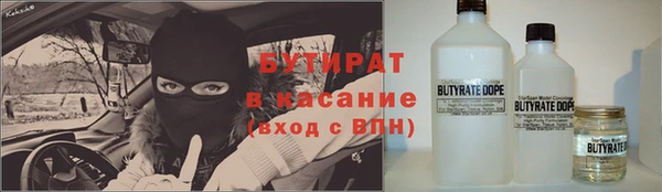 ешки Краснослободск