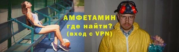 дурь Красноперекопск