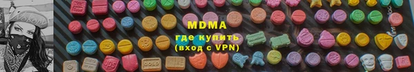 кокаин перу Корсаков