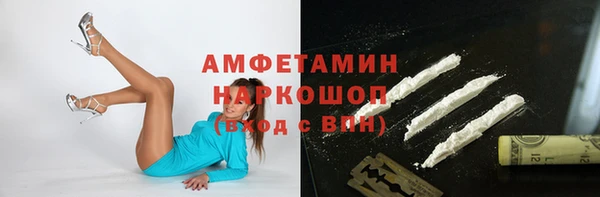 дурь Красноперекопск