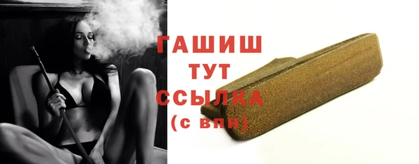 ешки Краснослободск
