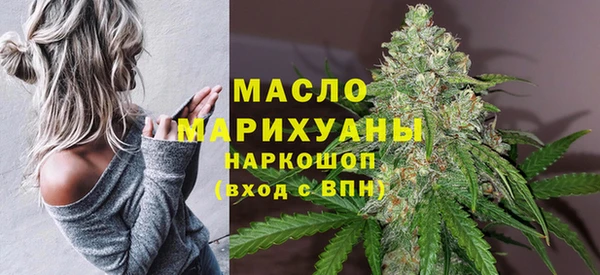 ешки Краснослободск
