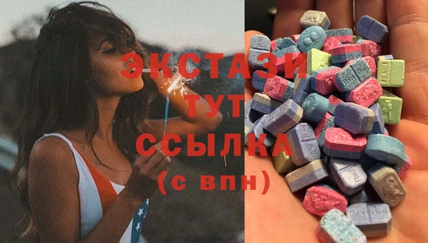 меф VHQ Костерёво
