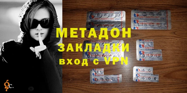 кокаин перу Корсаков