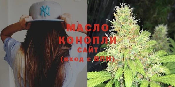 ешки Краснослободск