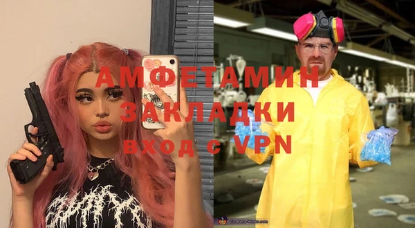 тгк Краснотурьинск