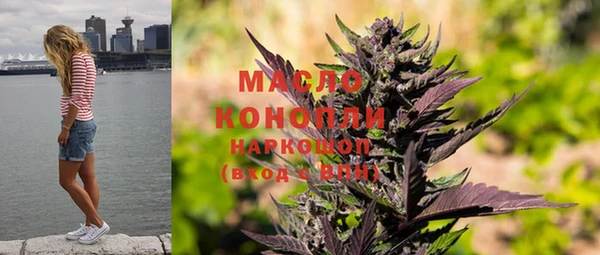 mdpv Коряжма