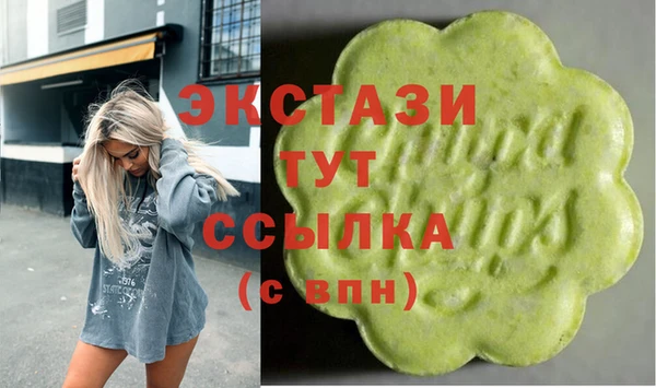 кокаин перу Корсаков