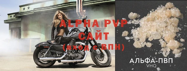 mdpv Коряжма