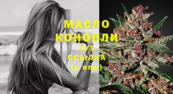 дурь Красноперекопск
