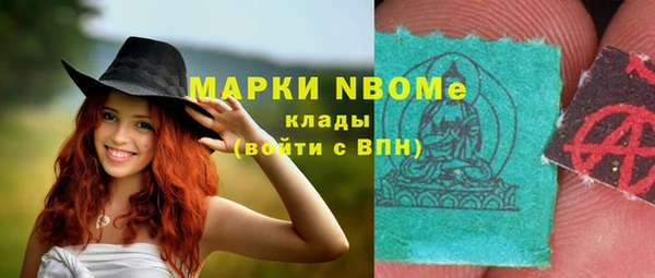 mdpv Коряжма