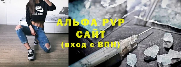 ешки Краснослободск