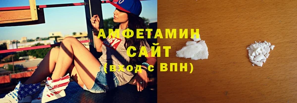 кокаин перу Корсаков