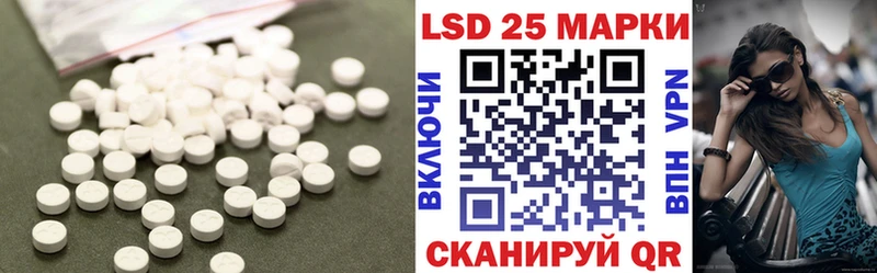 цена   МЕГА ONION  Лсд 25 экстази кислота  Спасск 
